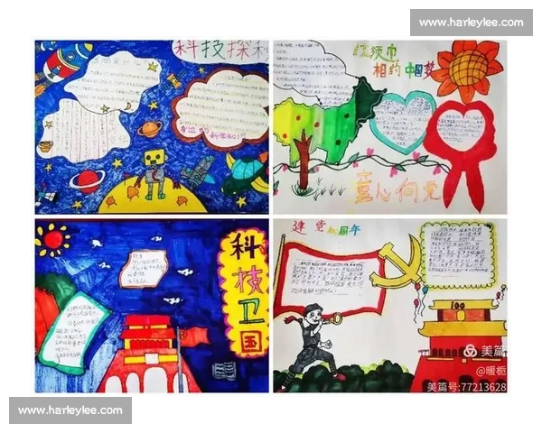 童心飞驰科技筑梦小学生车模竞技创新成长盛会校园风采展示平台