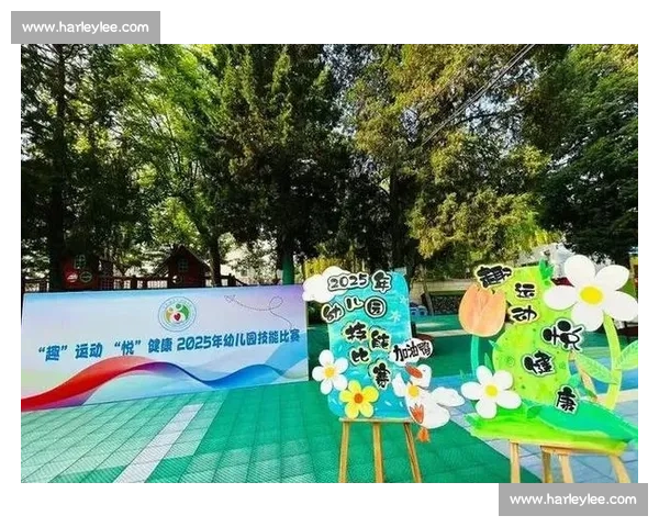 聚焦幼儿园大班竞技风采促进全面发展精彩赛事纪实与合作精神展示
